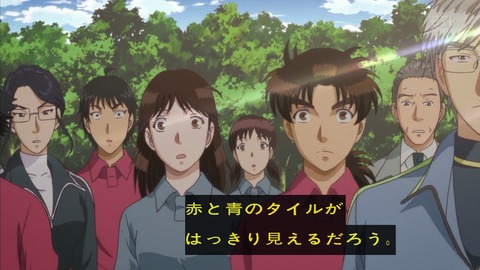 金田一少年の事件簿R 14話 感想 684