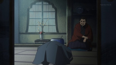 天晴爛漫! 1話 感想 013