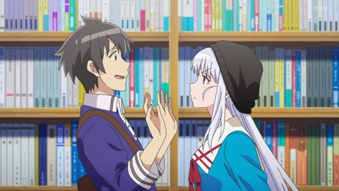 日本へようこそエルフさん。 4話 感想 おやすみなさい、エルフさん。 40