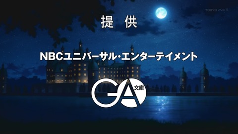 ancb00019