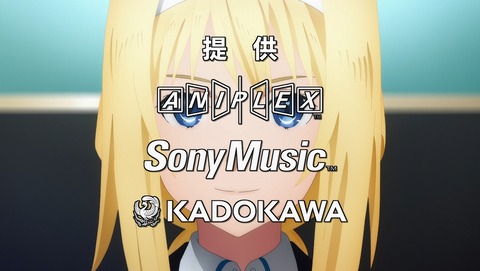 ソードアート・オンライン アリシゼーション 2期 22話 感想 46