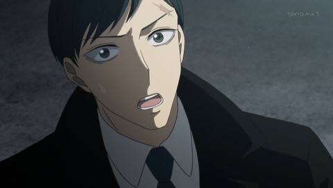 真夜中のオカルト公務員 11話 感想 028