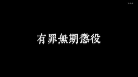 ancb000820
