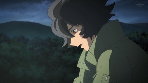 ANCB001333