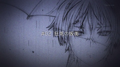 ancb01252