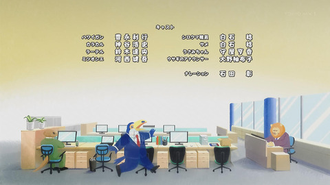 ancb00379