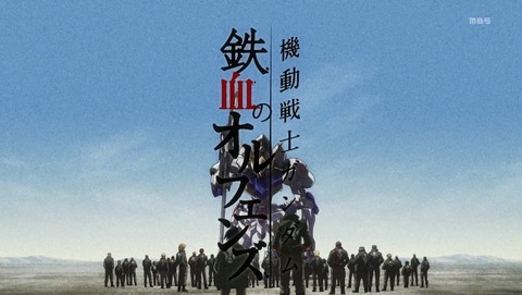 ANCB003231