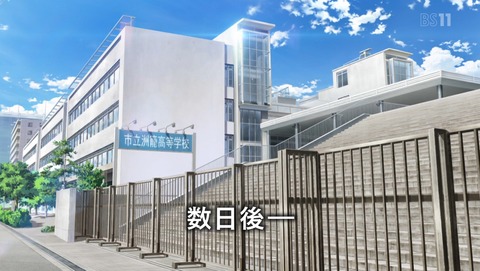 ancb01364