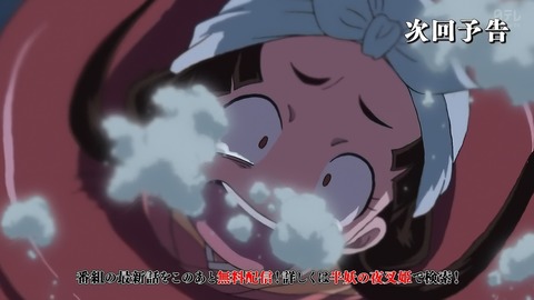 ancb00644