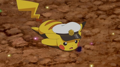 ポケモン 感想 4939