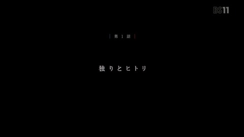 ancb04594