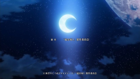 ancb002896