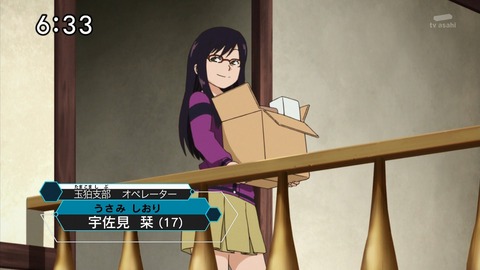 ancb00557