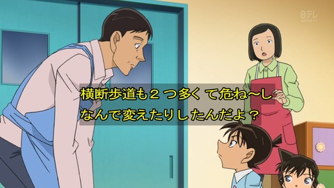 ancb03349