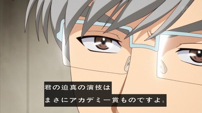 金田一 R 22話 感想 642