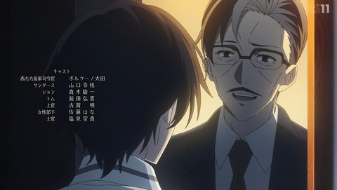 ANCB003006