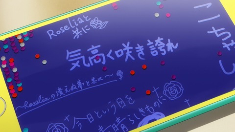 ancb00223