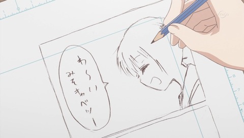 ゆるゆり さんハイ 12話 感想 2151