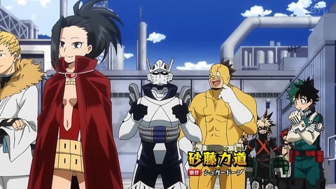 ancb00156
