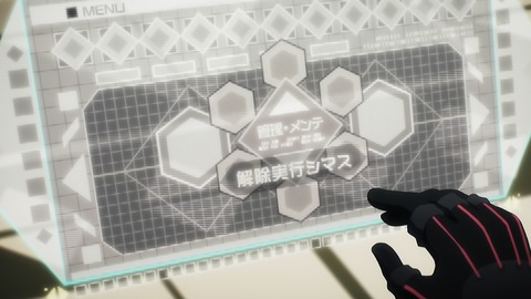 ancb00086