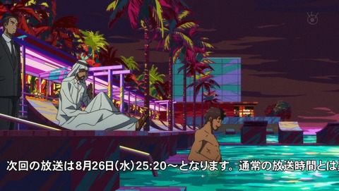 ancb001196