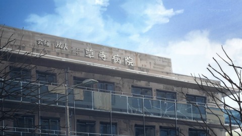 ancb03343