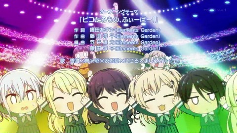 ガルパ☆ピコ ふぃーばー! 6話 感想 0462