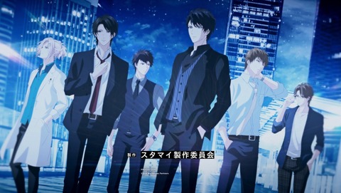 スタンドマイヒーローズ 2話 感想 31