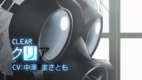 ドラマティカルマーダー PV 540