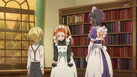最近雇ったメイドが怪しい 9話 感想 1667