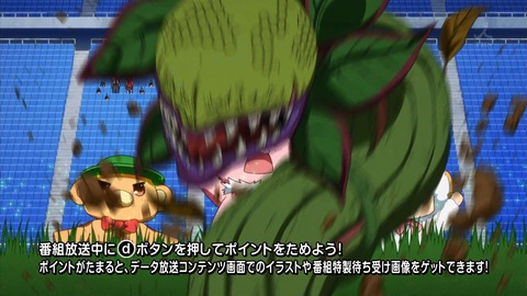 ancb01628