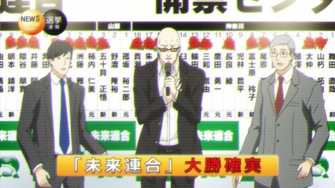 ancb06978