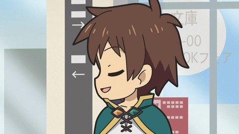 異世界かるてっと 8話 感想 108