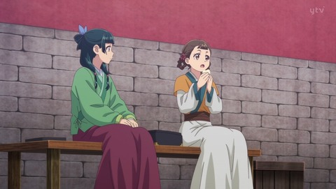 薬屋のひとりごと 2期 32話 感想 皇太后 84