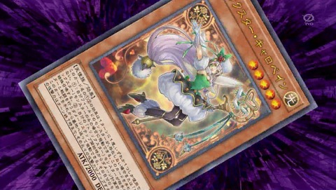 ANCB002325