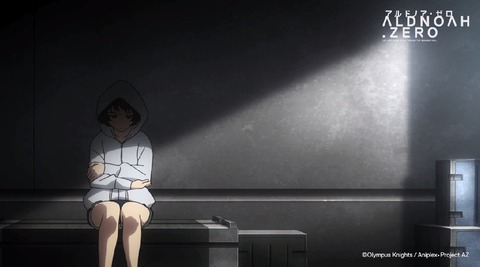 アルドノア・ゼロ 10話 14