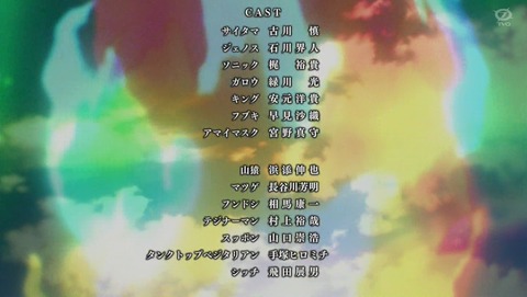ANCB002444