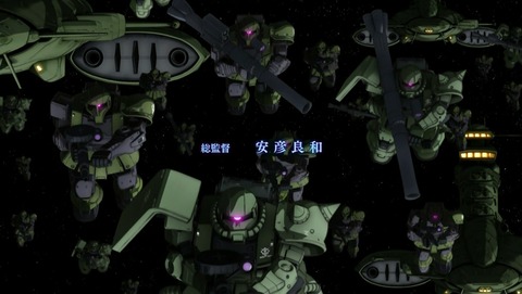 ANCB000355