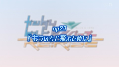 ANCB000413