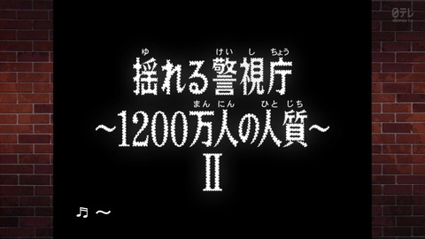 ancb00748
