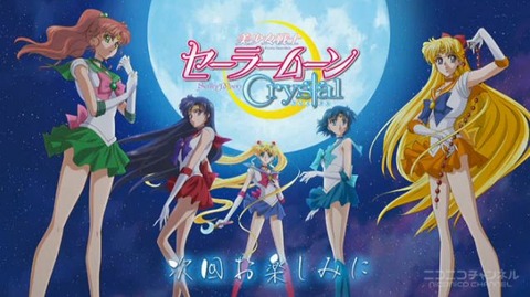 セーラームーン Crystal 6話 感想 5846