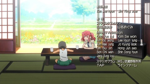 ancb04091