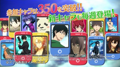 弱虫ペダル 34話 提供が御堂筋推しからホモ推しに変わったｗ 弱ペダ 反応 感想まとめ あにこ便
