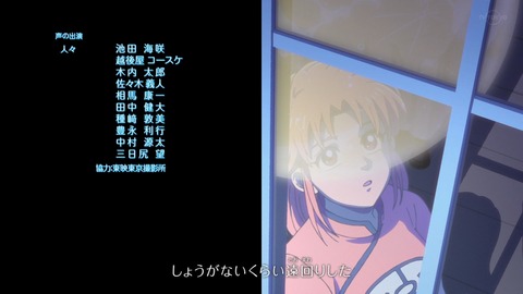 ancb04044