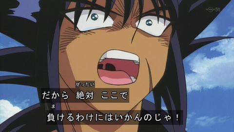ancb02370