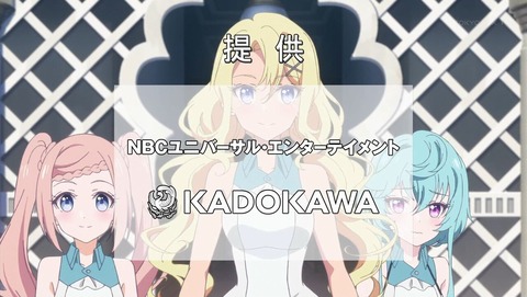 ancb002823