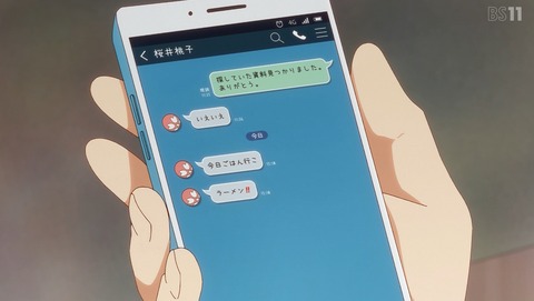 ANCB000465