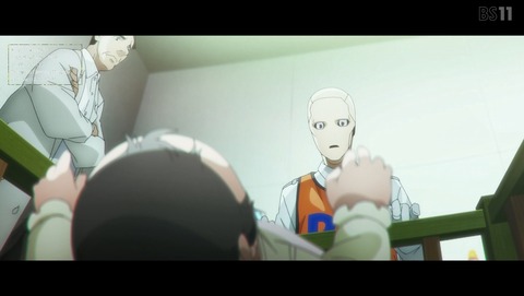 ANCB000817