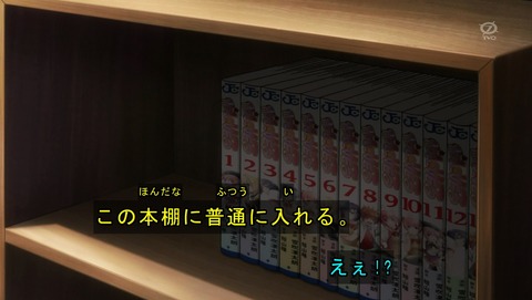 ANCB002228