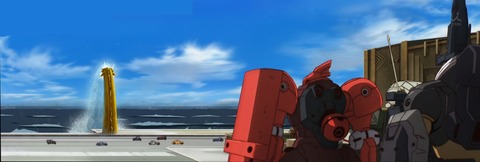 ancb01951_stitch